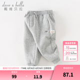 戴维贝拉（DAVE＆BELLA）童装秋冬女童裤子男童加绒裤儿童棉裤冬季运动裤宝宝保暖长裤冬裤 灰色【现货】DB4237140 100 cm（建议身高90-100cm）