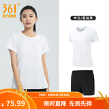 361°运动套装男春夏季跑步短袖基础舒适速干健身训练衣服 【女款】本白/基础黑 S