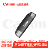 佳能单反微单相机内存卡 SD卡 佳能R100 R50 R10 R7 R8 RP R6 R6二代 R5二代 200D 90D 6D2 5D4 G7X23 TF/SD读卡器310【A/C口3.2】 型号R