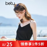 betu百图女装吊带衫打底背心内搭背心外穿V领无袖吊带背心女2204T82 黑色 S
