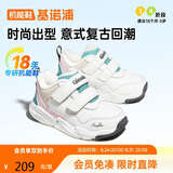 基诺浦（ginoble）学步鞋18个月-5岁冬季加绒加厚摇粒绒男女童棉鞋GW1513奶糖米