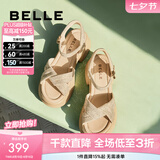 百丽（Belle）满钻条带繁星休闲凉鞋女商场款厚底凉鞋A9S2DBL4 杏色 36 (230mm)