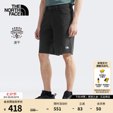 北面（The North Face）速干短裤男户外运动休闲舒适透气时尚【经典款】|8AV6 4H0/宇宙黑 L /175