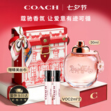 蔻驰（COACH）花馥蕊浓香水女士30ml古建筑礼盒生日礼物七夕情人节礼物送女朋友