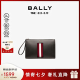 BALLY巴利男包条纹手拿包手抓包信封包6302464 七夕礼物