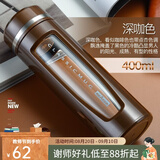 BEMEGA高档防摔双层玻璃杯打不碎男女士大容量便携泡茶杯茶水分离水杯子 深咖色（茶水分离 防摔） 400ml