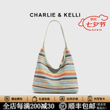 CHARLIE&KELLI小c&k女包2026新款包包彩色编织包条纹托特包度假通勤单肩斜挎包 彩色【代写贺卡 赠专柜礼袋】