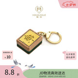 周大福 MONOLOGUE当局者潮黄金发财挂件金币金章金片 MR704生日礼物
