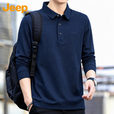 JEEP吉普长袖T恤男士polo打底衫春秋季宽松纯色上衣男装 藏青  2XL