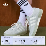 adidas「面包鞋」COURTIC经典运动板鞋男女阿迪达斯官方三叶草   浅绿/奶油白   43