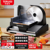 特睿思（TERUISI）【品牌直营】切肉片机羊肉卷切片机切肉机电动家用小型刨牛肉肥牛肉卷机火腿面包半自动切肉神器 801黑色丨可调1-15mm丨半自动手推丨童锁