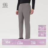 KOLON SPORT/可隆户外休闲裤 男士接触凉感防晒UPF50+针织夏日凉感裤 LHLP6MNT11-LC 浅炭灰 M 170/78A