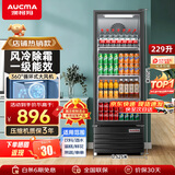 澳柯玛（AUCMA）展示柜立式单门冷藏保鲜柜饮料柜 风冷直冷冰柜商用食品留样超市便利店果蔬熟食麻辣烫饮料柜 229升黑色丨风冷除霜丨1级能效 229SNEH