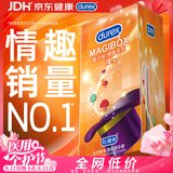 杜蕾斯（durex）超薄避孕套安全套 魔法情趣18只 螺纹颗粒 潮敏女性秒喷 情侣物品