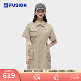 斐乐（FILA） FUSION潮牌女子梭织连衣裙夏季新款时尚宽松衬衫裙 朦胧卡其-DK M 165/84A