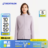 迪卡侬（DECATHLON）保暖户外抓绒衣外套男女运动宽松秋摇粒绒外套冲锋衣内胆 女款-全拉链-紫罗兰 M
