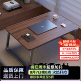 木双福床上小桌子可折叠笔记本电脑桌学生宿舍小桌板床上餐桌大号懒人桌