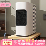 雅美乐电脑主机托架带滑轮可移动机箱底座机箱托家用办公主机架电脑托盘
