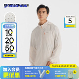 迪卡侬（DECATHLON）防晒衣外套防紫外线风衣户外防晒服男女 H500-男款-月岩灰-UPF100+原纱 M