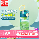 富光运动水杯男女塑料水杯少女tritan材质随手杯儿童便携防摔学生杯子 冰川蓝350ml