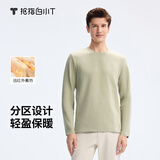 拇指白小T【热力加绒T】加厚长袖T恤秋冬男女保暖打底衫 男款沉香咖 XL