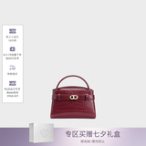 CHARLES&KEITH鳄鱼纹凯莉包手提斜挎婚包包女包七夕礼物送女友CK2-50270880-1 Burgundy葡萄酒红色 S