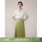 自巧小个子东方简奢风浮花影新中式提花女2026夏新款衬衫半身裙两件套 云母白衬衫 XS (2码)
