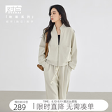 对白（DUIBAI）时尚通勤运动卫衣两件套女2026秋装新款外套直筒长裤休闲套装 浅咖色 S