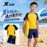 特步（XTEP）儿童泳衣裤男童宝宝夏季海边分体小童中大童游泳装备 橙黄色 150