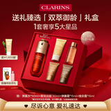 娇韵诗黄金双萃精华50ml紧致抗皱护肤品化妆品礼物