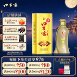 口子窖五年型 兼香型白酒 40.8度 400ml*1瓶 单瓶装