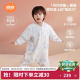 良良（liangliang）儿童恒温睡袋婴儿抗菌睡袋春秋分腿四季通用宝宝防踢被子保暖神器 童话王国蓝-厚夹棉【推荐室温0-10℃】 XL（建议身高90-105CM）