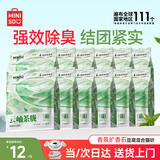 名创优品（MINISO）猫砂豆腐混合猫砂强效除臭无尘吸水京东自营送货上门4斤*12包