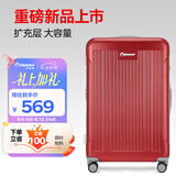 Diplomat外交官行李箱28英寸大容量拉杆箱男扩充层密码旅行箱女TC-6014TM