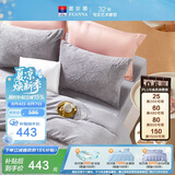 富安娜法兰绒四件套冬季防静电床品加厚床单被套单双人套件203*229cm