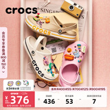 卡骆驰（CROCS）贝雅卡骆班洞洞鞋轻便耐磨一脚蹬休闲鞋女鞋时尚沙滩鞋|205089 白/深蓝-126(含智必星) 40 (250mm)