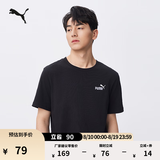 彪马（PUMA）|纯棉宽松白色短袖T恤男女款情侣夏季运动上衣691550 黑色-01 M (175/96A)