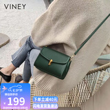 viney包包女包牛皮斜挎包品牌洋气单肩手机包生日七夕情人节礼物送女友