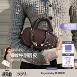 纽芝兰（NUCELLE）糖果保龄球包轻奢小众女包2026新款牛皮包包斜挎波士顿包生日礼物