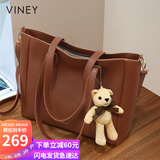 viney牛皮包包女包大容量托特包轻奢斜挎单肩生日七夕情人节礼物送女友