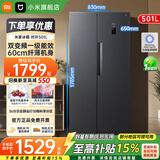 米家小米501升对开门家用冰箱大容量风冷无霜银离子除菌双变频低噪节能一级能效双开门超薄BCD-501WMSA