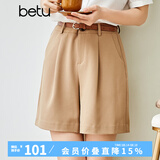 betu百图女装ins风简约卡其色阔腿裤高腰短裤2105T61 卡其 L