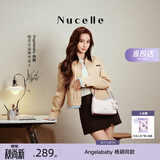纽芝兰（NUCELLE）Angelababy同款飞马豌豆包2026新款单肩腋下斜挎女包生日开学礼物