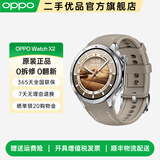OPPO Watch X2 全智能手表 运动健康手表 男女eSIM电话手表 心率血氧监测 二手智能手表 Watch X2 大漠银月【定制包装+配件】 镭雕款 准新