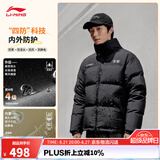 李宁火锅羽绒服丨男女冬季保暖宽松立领短款防泼水科技不易静电面包服 黑色(431款)-2 【新年款】 L (女生选购建议偏小一码)