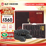 晓芹大连淡干海参 100g 15-25只 辽刺参 海参干货  海参礼盒 中秋礼品