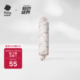 babycare婴儿安抚枕头宝宝多功能睡觉透气软糖枕0-6岁梦境独角兽40*12CM