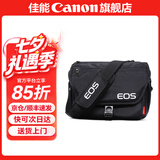 佳能相机包 r50 r7 r8 r10 r100微单相机包 90d 200d单反摄影包 6d2 5d4单肩相机包  双肩摄影背包 佳能200d二代 v1 r50v r10单肩相机包