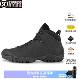 嘎蒙特（GARMONT）户外登山鞋4.2 GTX防水透气耐磨防滑轻量徒步鞋通勤战术靴 战术黑4.2 41 【约255mm】