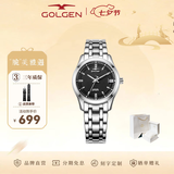 古尊（GOLGEN）手表男士钢带自动机械表商务腕表女情侣防水精睿系列七夕礼物6096 钢带黑盘机械女表GN.6096L.PB
